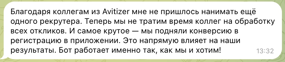Отзыв Грузчиков Сервис